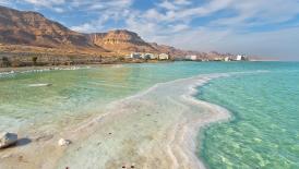 49th UNWTO Regional Commission for the Middle East and the “Medical and Wellness Tourism” Conference