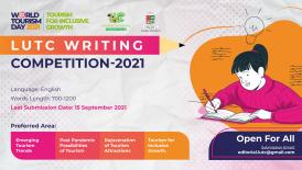 LUTC Writing Competition 2021