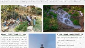 Photography Competition. Theme- Natural and Cultural Heritage of the Karbi-Anglong