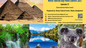 World Tourism Day Photo Contest 2021