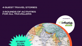 COIMBATORE, TAMIL NADU, INDIA